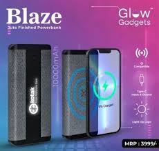 Blaze - Jute Finished 10K mAh Powerbank - Glow Gadgets